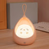 Lampe Veilleuse Chat