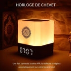 Veilleuse Coranique Cube