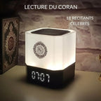 Veilleuse Coranique Cube